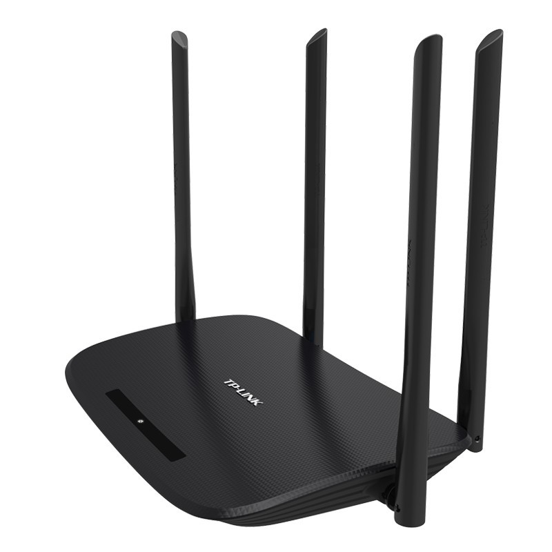 TP-LINK Router - Image 5