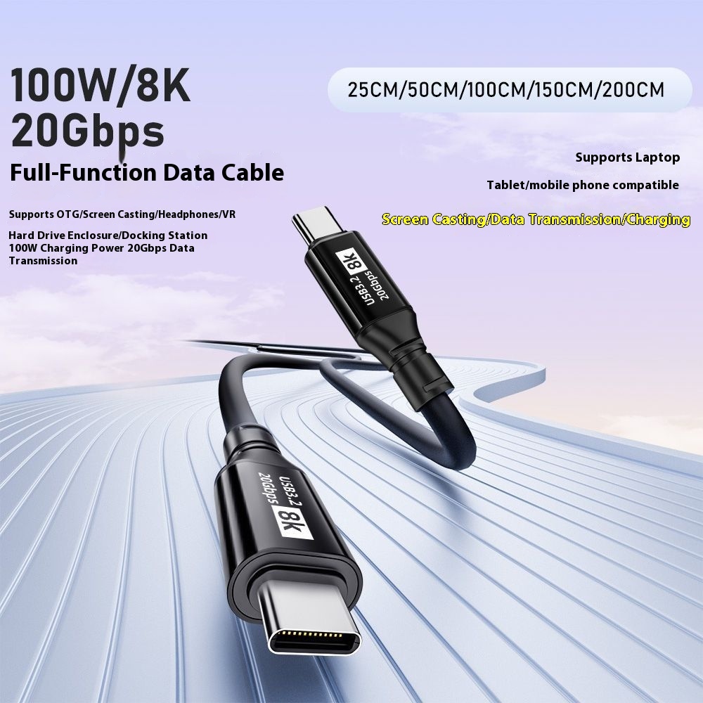 Applicable To15 Series CtoC HDMI Cable