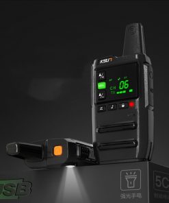 KSU7 Civil High-power Walkie-talkie