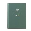 Schedule This Hardback Color Set  Inside Notebook