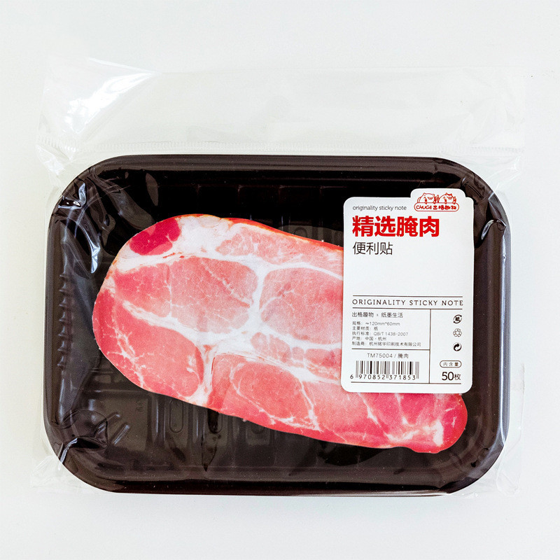 Post-it message notepad - Image 2