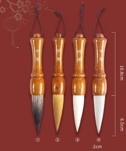 Alternative view of Large Wolf Sheep Wrist Brush Chinese Painting Big Bucket