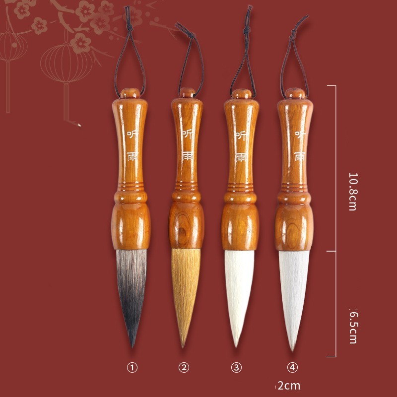 Large Wolf Sheep Wrist Brush Chinese Painting Big Bucket - Image 2