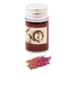 Alternative view of Antiquity Ink Toning, Pen, Color, Student, Dipping Pen, Pastel Ink