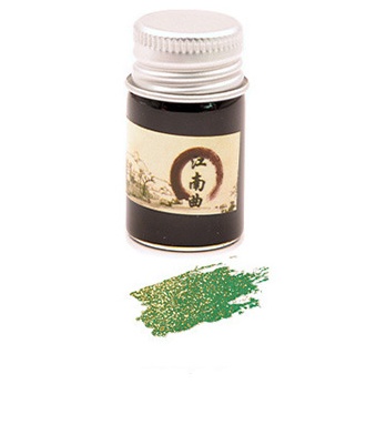 Antiquity Ink Toning, Pen, Color, Student, Dipping Pen, Pastel Ink - Image 4