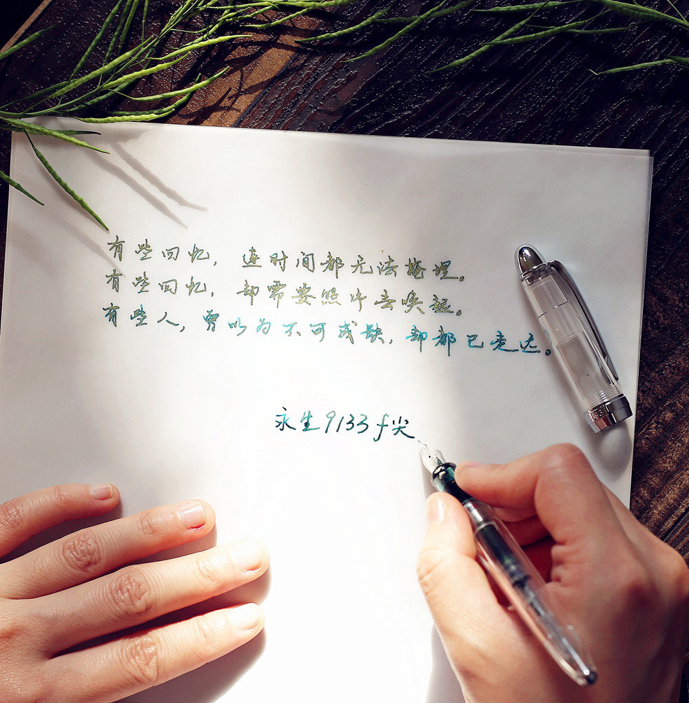 Antiquity Ink Toning, Pen, Color, Student, Dipping Pen, Pastel Ink - Image 10