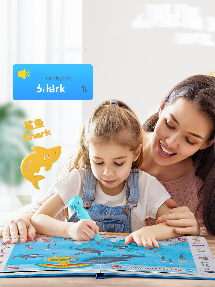 Little Oxford Chinese-English Bilingual Reading Pen Universal Universal English Reading Machine For Young Children - Image 2