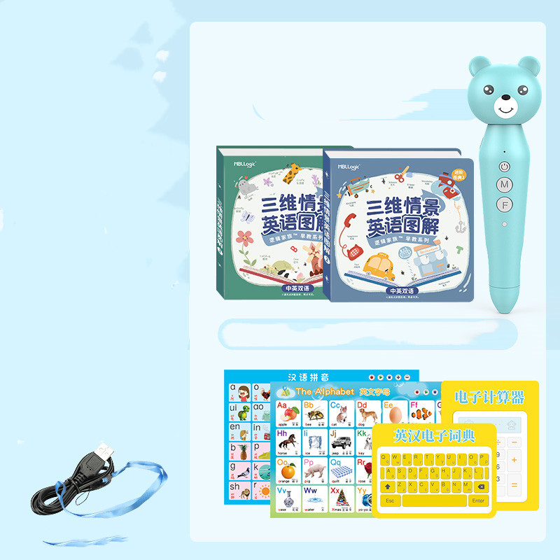 Little Oxford Chinese-English Bilingual Reading Pen Universal Universal English Reading Machine For Young Children - Image 6