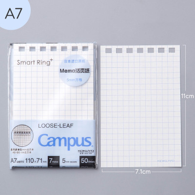 Student Small Fresh Detachable Coil Notebook - Image 8