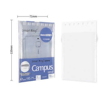 Student Small Fresh Detachable Coil Notebook - Image 7