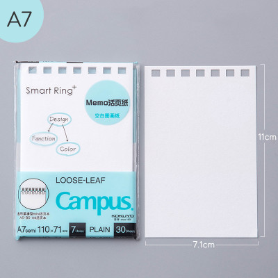 Student Small Fresh Detachable Coil Notebook - Image 10
