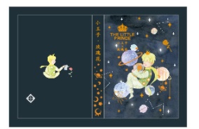 Exquisite Creative Cartoon Hand Account Student Art Notebook - Image 6