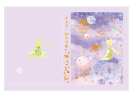 Exquisite Creative Cartoon Hand Account Student Art Notebook - Image 9