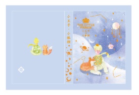 Exquisite Creative Cartoon Hand Account Student Art Notebook - Image 8