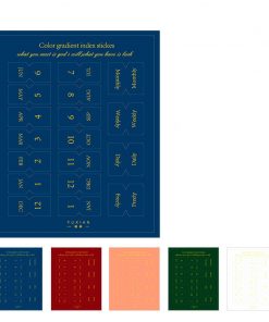 Alternative view of Yunmu Groceries Symphony Gradient Morandi Label Sticker