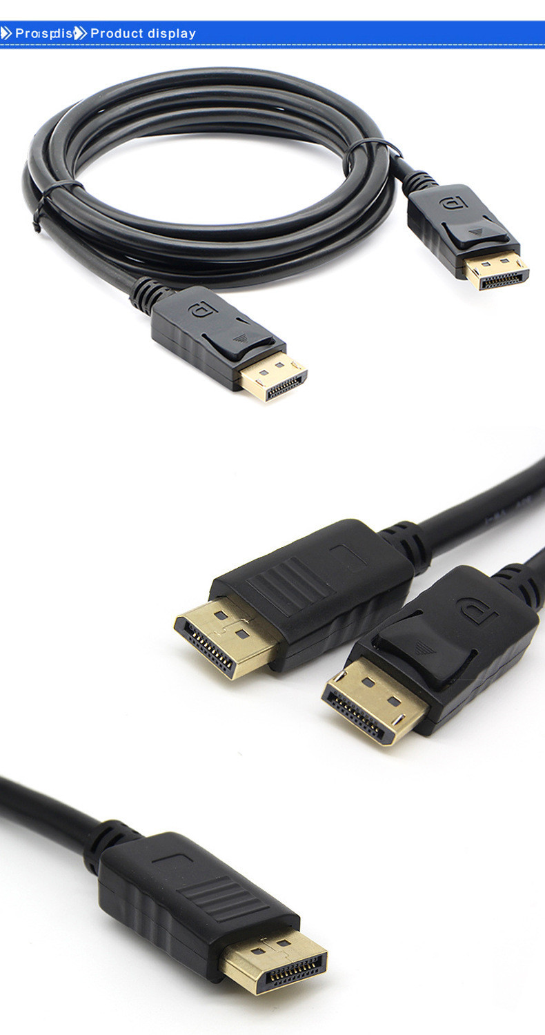 1.8m DP Male To DP Male Extension Cable DisPlayPort Video Cable DP To DP - Image 5