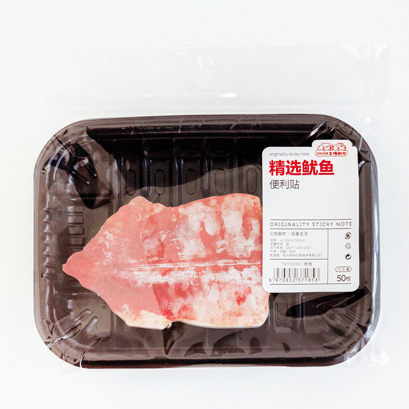 Post-it message notepad - Image 6