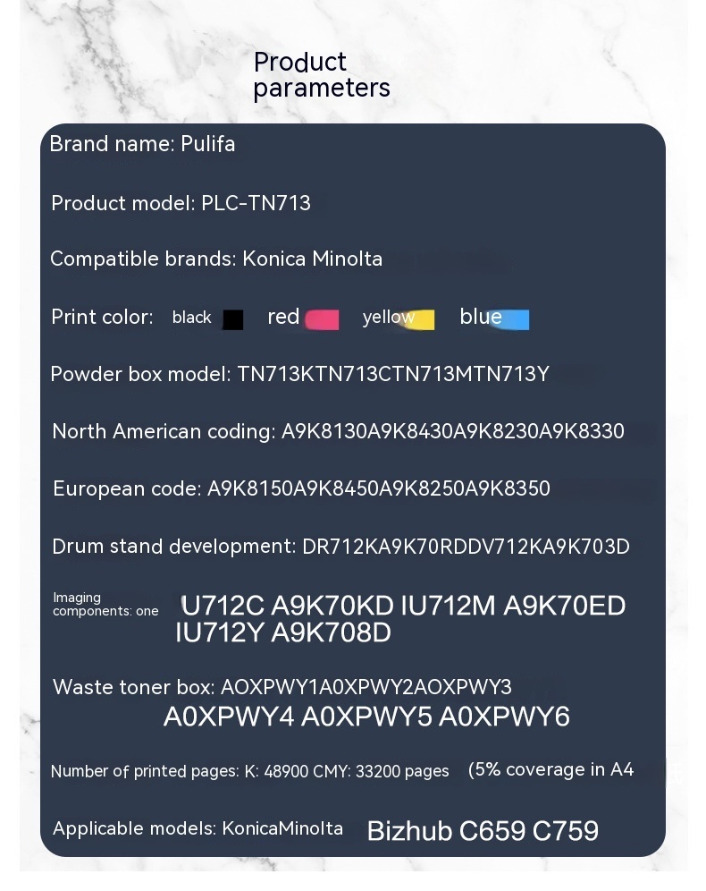 MND Powder Box Copier Cartridge Toner Cartridge Development Unit - Image 8