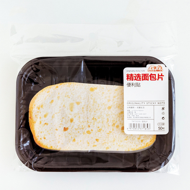 Post-it message notepad - Image 3