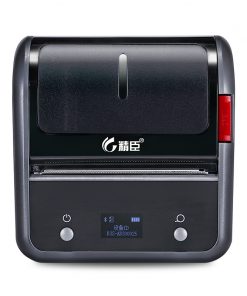 Alternative view of B3S Commercial Smart Label Printer