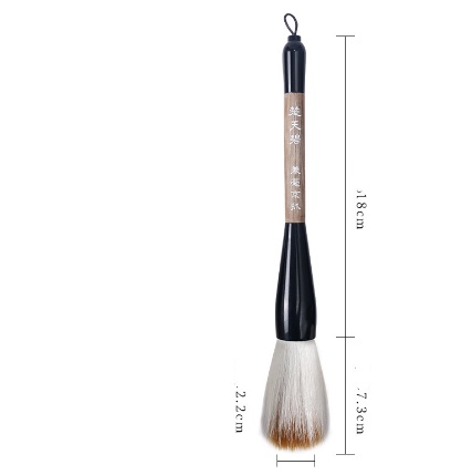 Large Wolf Sheep Wrist Brush Chinese Painting Big Bucket - Image 3