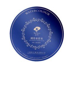 Alternative view of Starry Sky Watercolor Book Coarse And Fine Lines Loose-leaf Watercolor Paper Painting