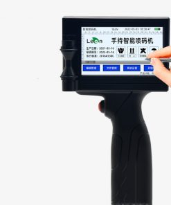 Portable Handheld Code-spraying Machine
