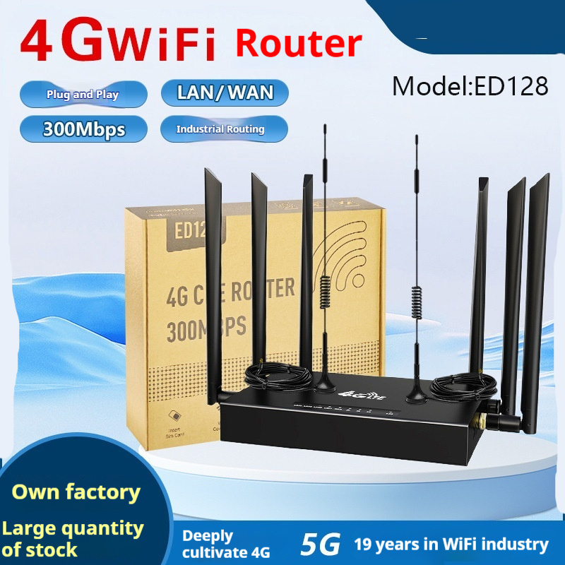 Industrial-grade Iron Box Removable Router - Image 9