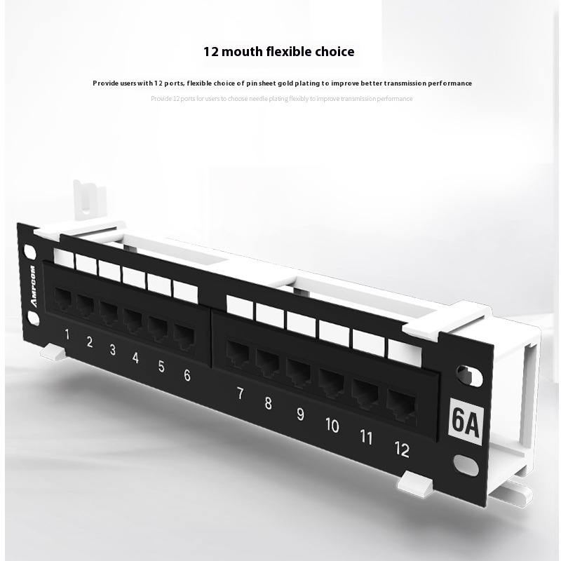 Unshielded Cabinet Type 12-port Network Distribution Frame - Image 2