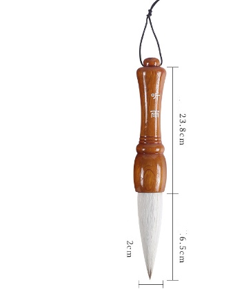 Large Wolf Sheep Wrist Brush Chinese Painting Big Bucket - Image 6