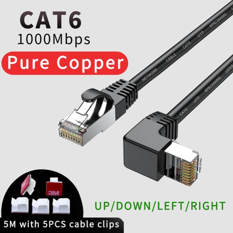 Cat6 Ethernet Cable RJ45 Right Angle UTP Network Cable Patch