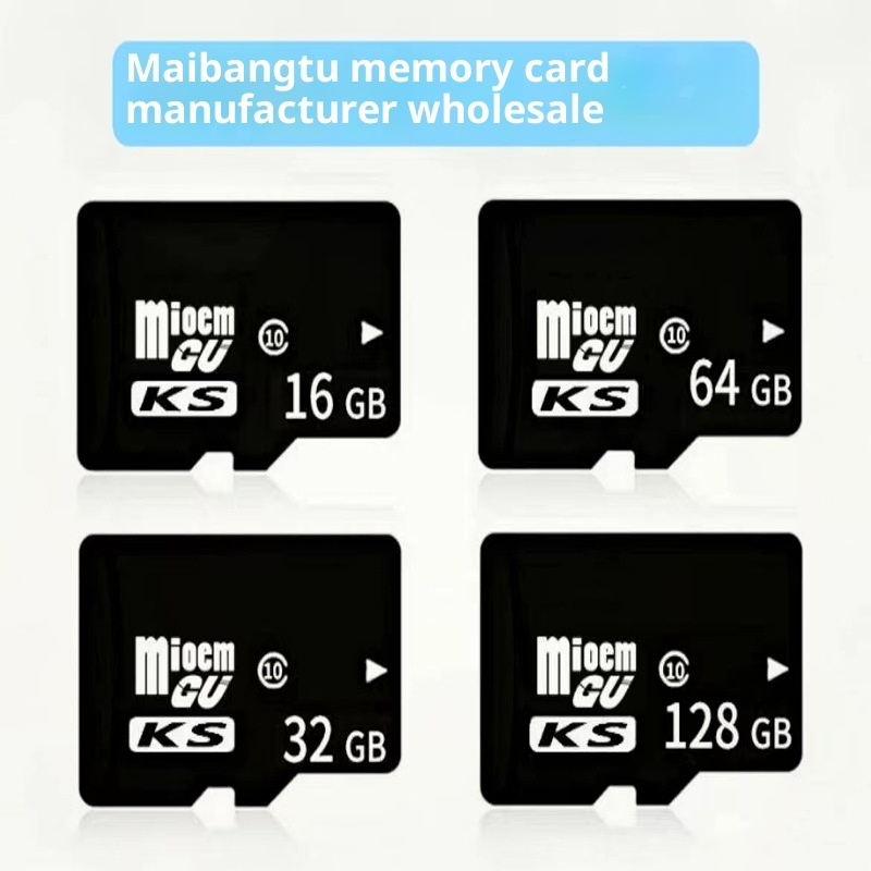 TF Card 32G Mobile Phone Camera 6 Monitoring Driving Recorder Memory Card - Image 3