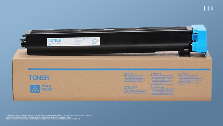 MND Powder Box Copier Cartridge Toner Cartridge Development Unit - Image 5