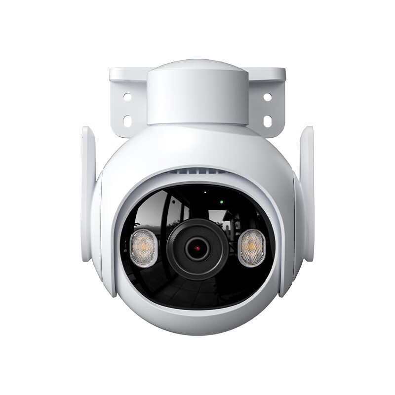 5 Million Clear Outdoor Surveillance Cameras - Image 2