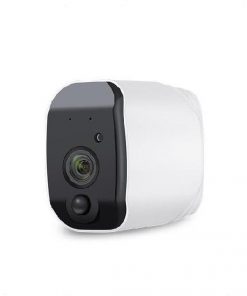 Solar Powered Wireless Surveillance Camera