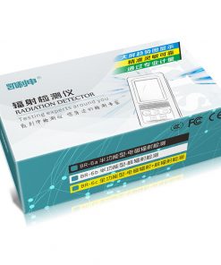 Alternative view of Nuclear Radiation Detector, Geiger Counter, Ionizing Radiation Tester