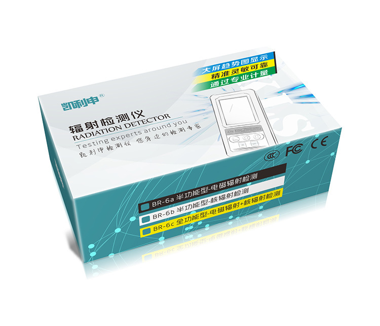 Nuclear Radiation Detector, Geiger Counter, Ionizing Radiation Tester - Image 2