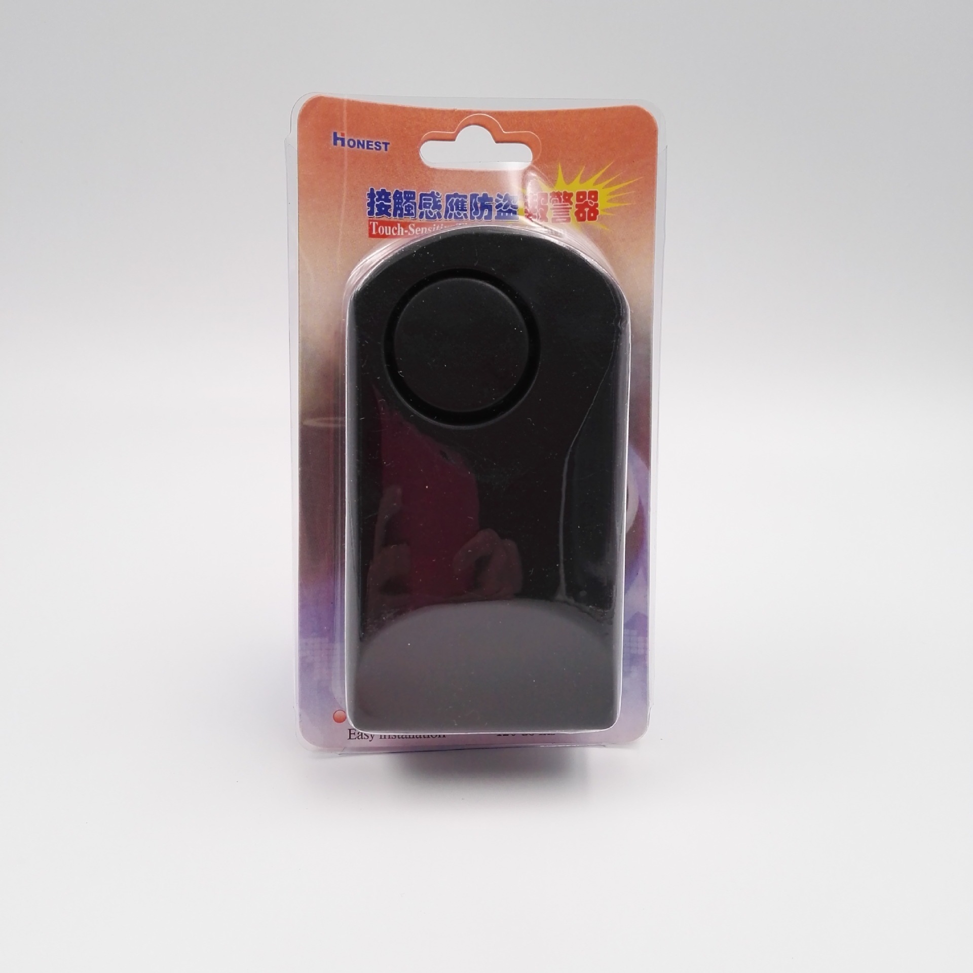 Human Body Induction Anti-Theft Alarm Door Handle Contact Induction Anti-Theft Alarm Touch Alarm - Image 4