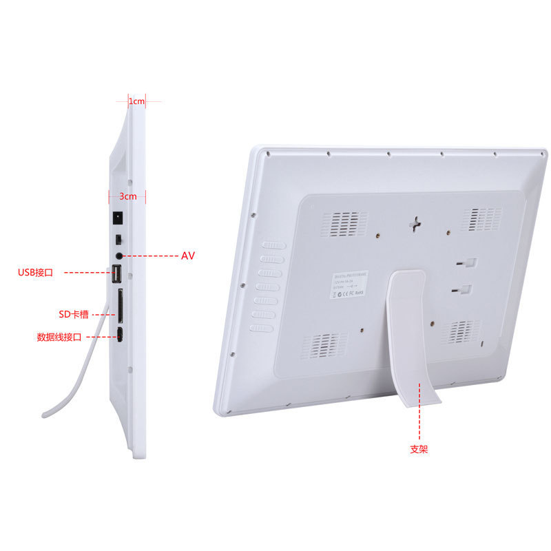 High-definition Digital Photo Frame 17 Inch Electronic Album Display Stand - Image 3