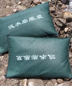 Thickening And Wear-resistant Water Absorption Expansion Bag For Flood Control And Flood Control