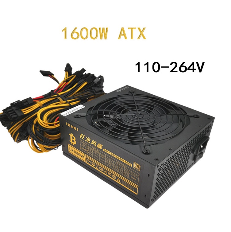 Full Voltage 110V Power Supply Rated 1600W 1800W 2000W Multiple Single-channel Power Supply - Image 5